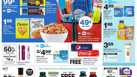 Walgreens 'Smart Deals' Feature